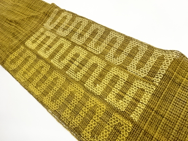 Japanese Kimono / Nagoya Obi Silk
